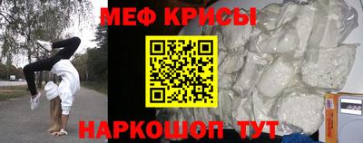 тгк Краснодар
