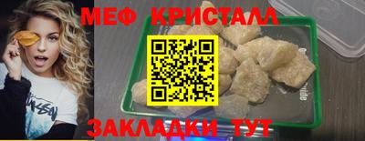 хмурый Краснокаменск