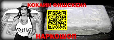 хмурый Краснокаменск