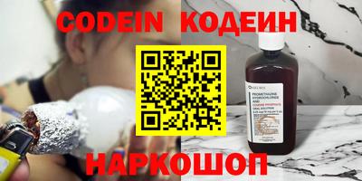 хмурый Краснокаменск