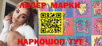 хмурый Краснокаменск