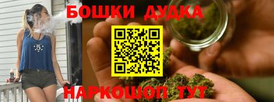 меф VHQ Краснознаменск