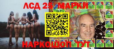 тгк Краснодар