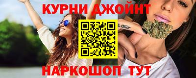 тгк Краснодар