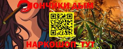 тгк Краснодар
