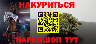 хмурый Краснокаменск