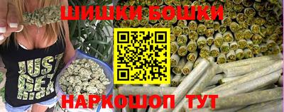 меф VHQ Краснознаменск
