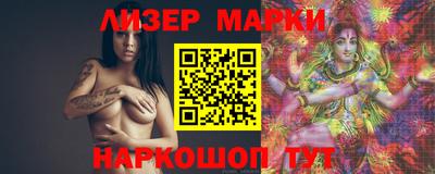 тгк Краснодар