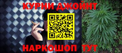 тгк Краснодар