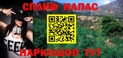 хмурый Краснокаменск