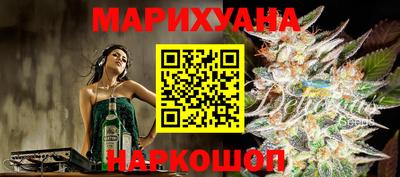 тгк Краснодар
