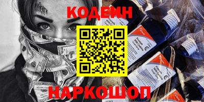 меф VHQ Краснознаменск