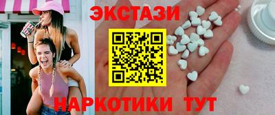хмурый Краснокаменск