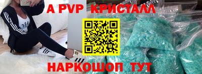 хмурый Краснокаменск