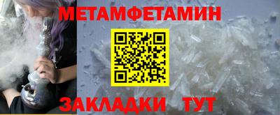 хмурый Краснокаменск