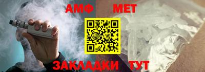 тгк Краснодар