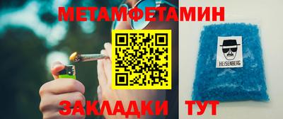 хмурый Краснокаменск