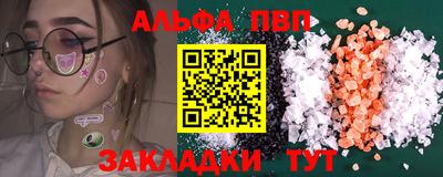 хмурый Краснокаменск