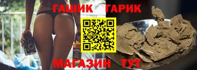 меф VHQ Краснознаменск