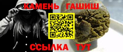тгк Краснодар