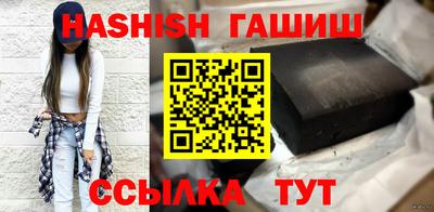 меф VHQ Краснознаменск