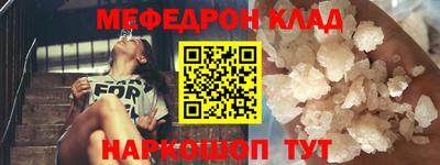 хмурый Краснокаменск