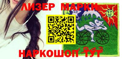 тгк Краснодар